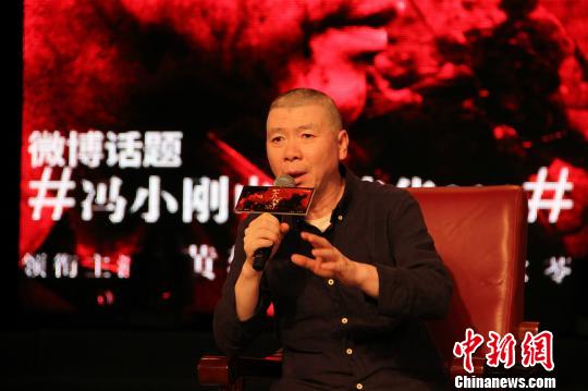 馮小剛坦言與嚴(yán)歌苓合作順利�！×侄� 攝