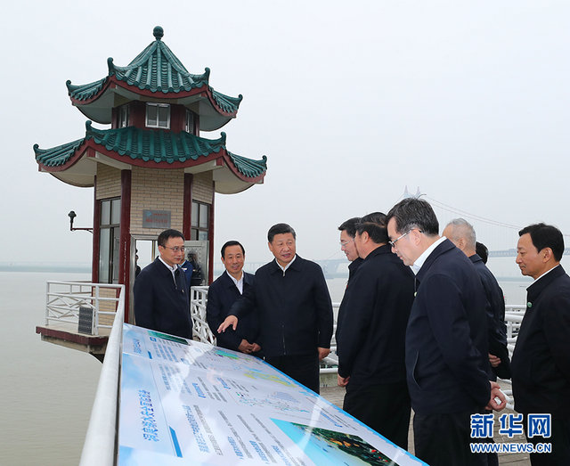 425й뿂ӛϯ܊ίϯ(x)ƽ챻u(y)鶴ͥLˮ顰ĳ괉ˮվ Aӛxh(hun)Y z