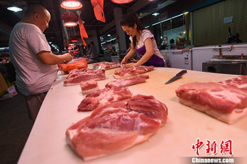 YψD<a target='_blank' href='http://www.chinanews.com/'><p  align=