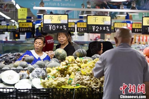 99ɽ̫ԭڳxُ߲ <a target='_blank' href='http://www.chinanews.com/'><p  align=