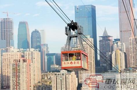 長江索道獲批國家4A級旅游景區(qū)已有免費(fèi)WIFI等服務(wù)