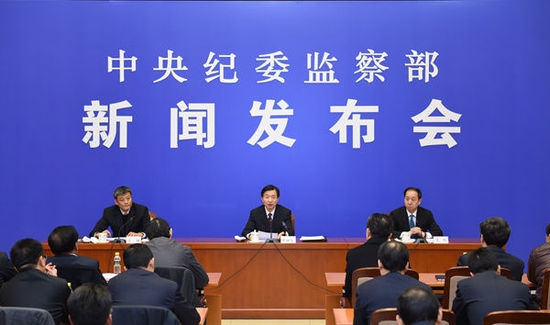 o(j)ίO(jin)첿el(f)(hu)ͨ(bo)2014깤