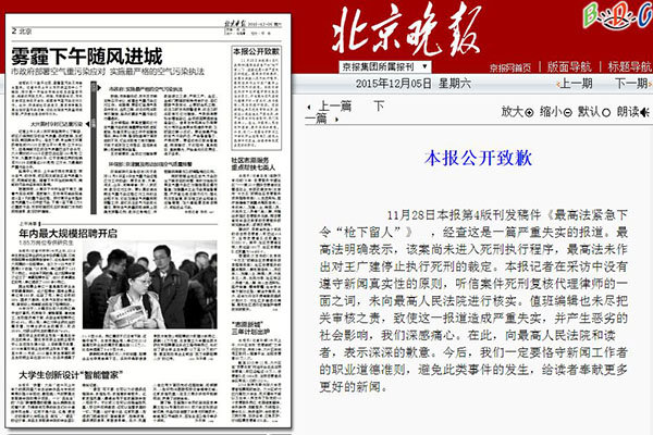 最高法對販毒農(nóng)民