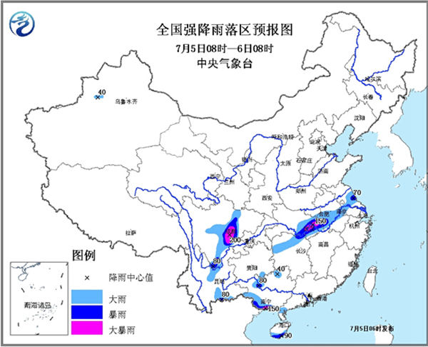 暴雨橙色預(yù)警：湖北廣西等地有大暴雨