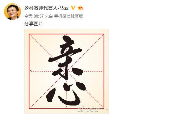(lin)χؕL˻vЌXINֵԢcٝQ@(chung)µֺxӢǰǡҲڴF(xin)ʾ@ּţӢֵ
