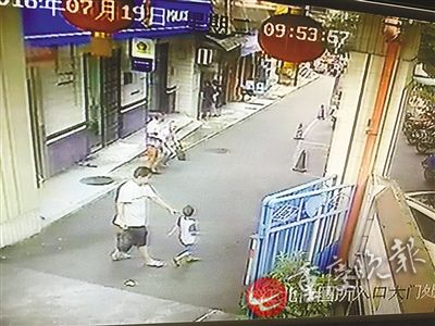男子為找前妻100多條短信遙控倆兒謊稱走失報警