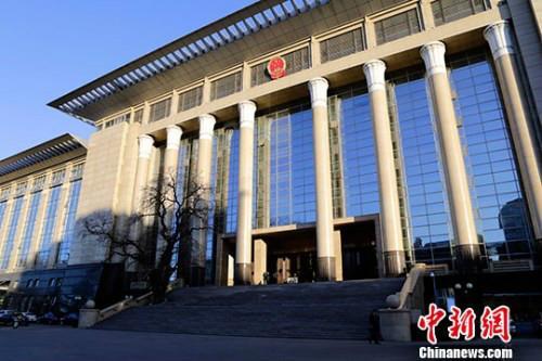 最高法：前5月地方各級法院受理案件同比增11.65%