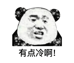 ӭ붬͜@ЩطKӭѩ