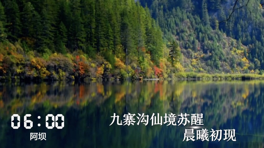 D(zhun)dһ24СrĴڰl(f)ʲô