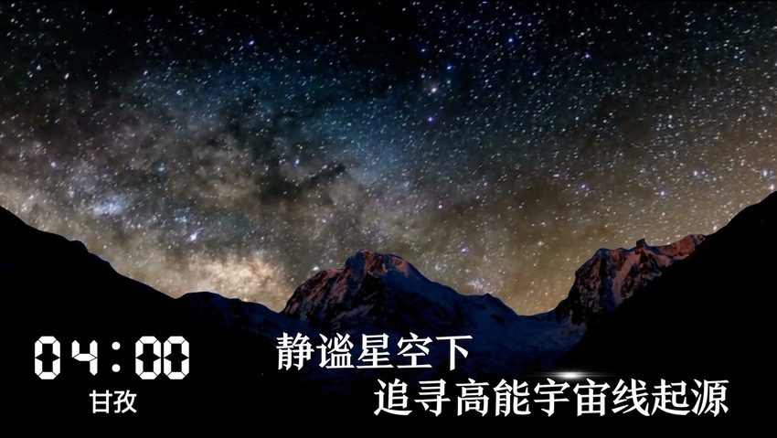 D(zhun)dһ24СrĴڰl(f)ʲô