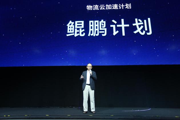 菜鳥(niǎo)網(wǎng)絡(luò)CTO王文彬