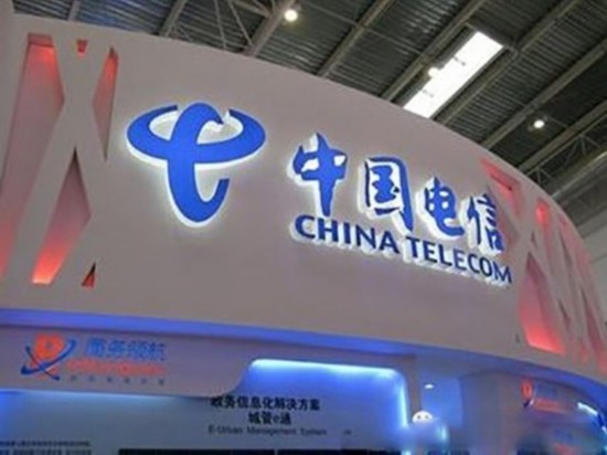 中國電信回應收購巴西運營商：還沒確定對象